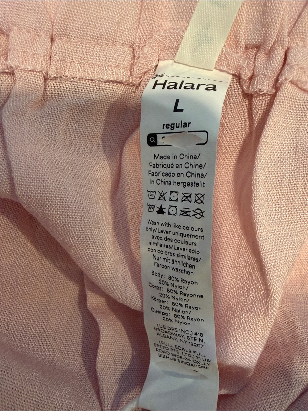 Halara High Waisted Pocket Wide Leg Flowy Solid Palazzo Casual Linen-Feel Pants - Picture 7 of 7